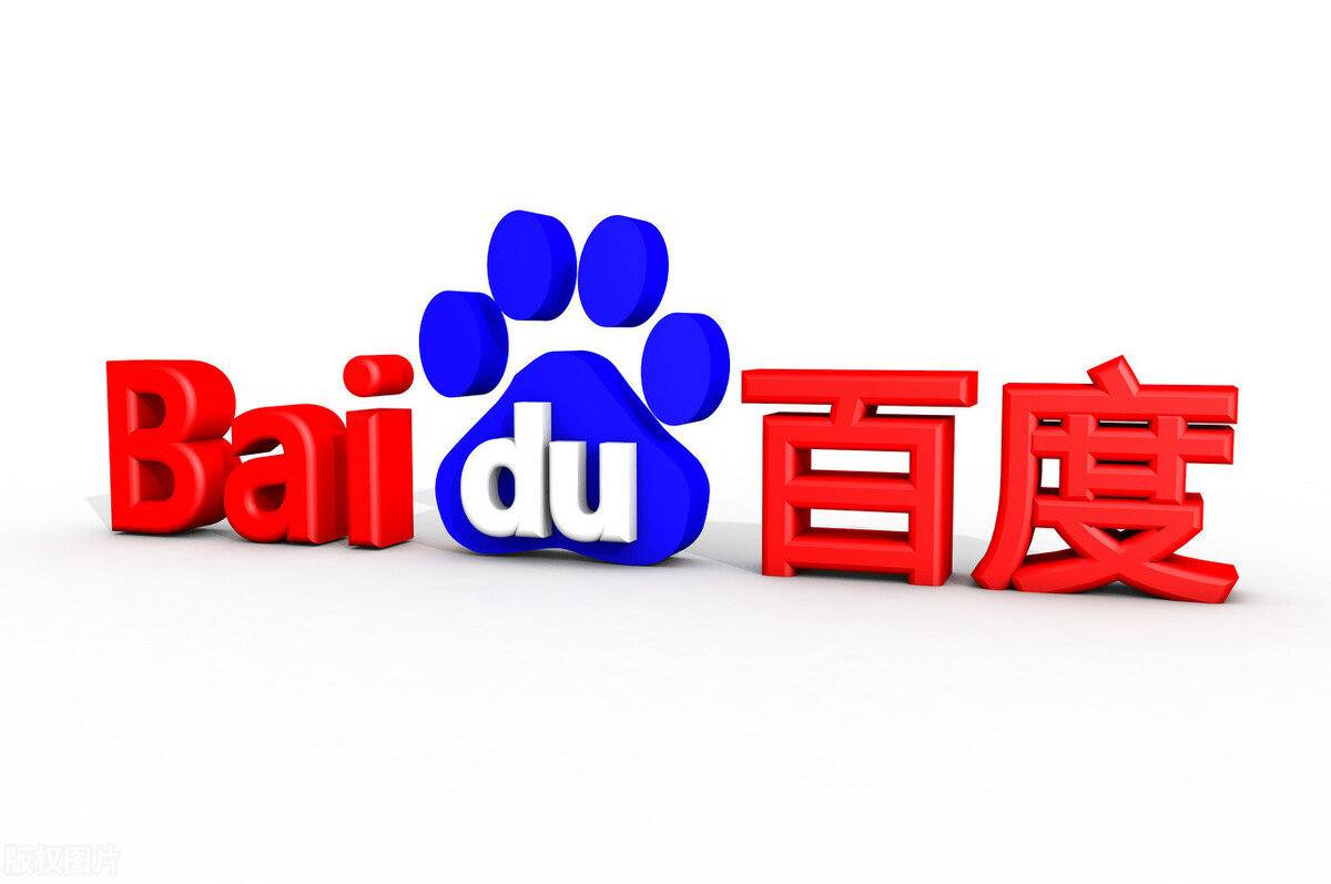 特朗普称不打算供乌战斧导弹