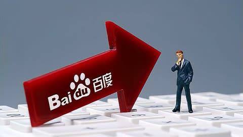 中奖万男子回应打赏主播